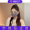 Mascarillas Cálidas Personalizadas de Otoño e Invierno para Mujer, Bordado de Encaje, Cortavientos, Protección contra el Frío, Tridimensionales, Transpirables, Lujosas y de Aspecto Elevado
