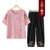 Conjunto de Ropa de Verano para Abuela, Algodón Puro Manga Corta Modelo Nuevo 2025, Camiseta para Mujeres de Mediana Edad y Mayores, Ropa para Mamá para Personas Mayores y Señoras Mayores
