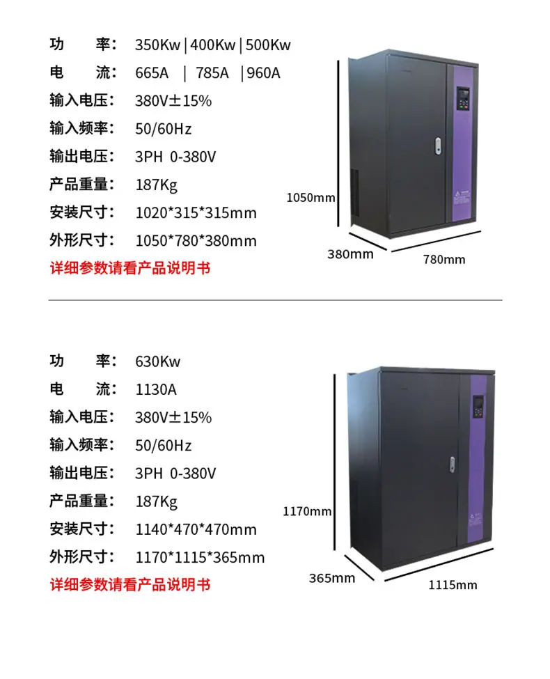 1688店铺260系列_22.jpg