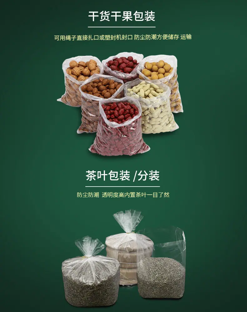 详情-09.jpg