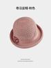 Sombrero de Primavera y Otoño para Mujer de Mediana Edad Sombrero de Cubo de Pescador Británico de Moda Coreana para Mujer Combinación con Todo Moda Nueva 2023