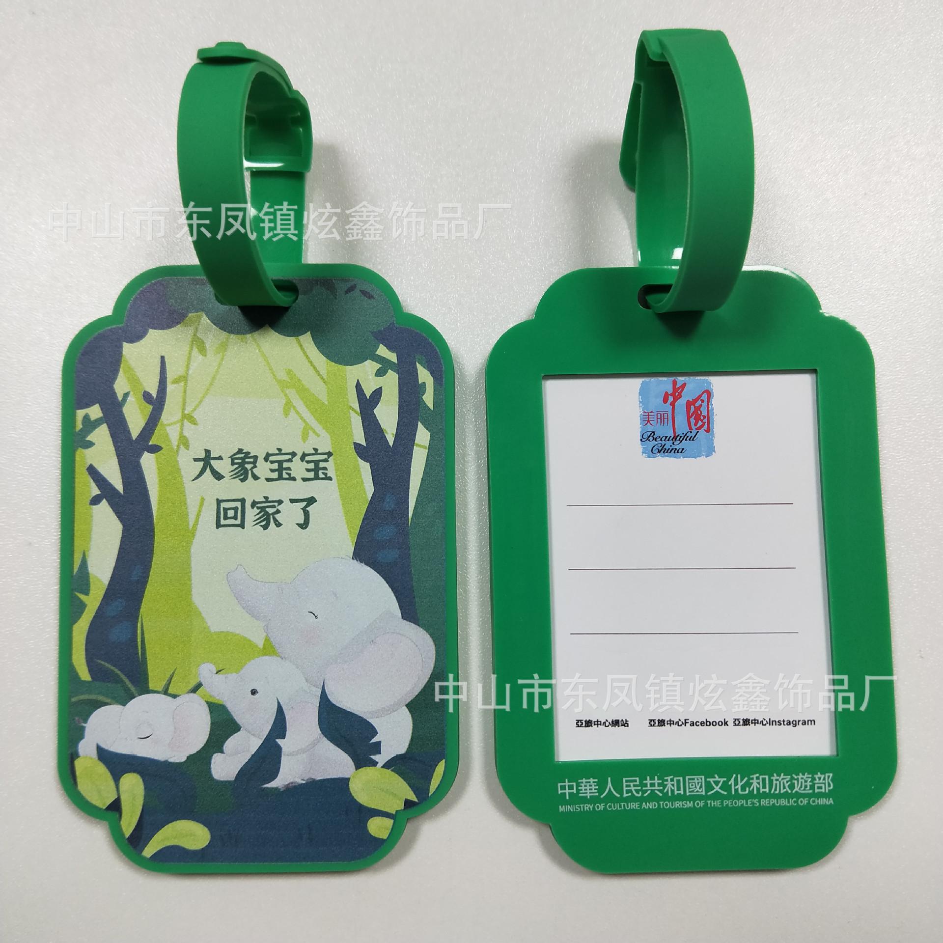 841566270C61A612F7355B85AF23A9