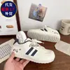 Lindos Zapatos Blancos Estilo Coreano para Niñas, Zapatillas Casuales Versátiles de Suela Plana para Estudiantes, Nuevos Zapatos Chic 2026, Tenis
