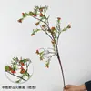 Espino Amarillo Silvestre Artificial Arreglo de Flores Falsas Decoración Floral Ramo de Plástico Venta al por Mayor