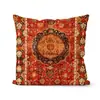 Funda de Almohada Estilo Étnico Transfronteriza, Decoración Abstracta Retro, Funda para Cojín de Sofá de Dormitorio y Sala de Estar del Hogar, En Stock