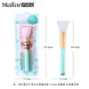 Cepillo de silicona ligero Marian de un solo paquete para mascarillas faciales, espátula mezcladora de silicona para mascarillas de barro fácil de limpiar, herramientas de belleza al por mayor