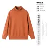 [69 Yuan Por Pieza] Suéter para Hombre/Ropa de Punto para Hombre Estilo Bolsa de la Suerte Suéter para Hombre
