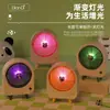 Nuevo Ventilador Mini de Dibujos Animados para Colgar en el Cuello Recargable por USB Ventilador Portátil para Viajes al Aire Libre y Regalos