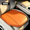 Cojín Elevador Universal para Asiento de Coche de Cuatro Estaciones, Cómodo y Transpirable, Cojín de Asiento de Soporte Tridimensional que Aumenta la Altura, Almohadilla Refrigerante para Verano