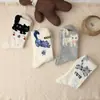 Meias Originais Novas de Primavera, Meias Femininas Sem Costura, Estilo Coreano Estilo Ins Gato Cauda 3D Desenho Animado Meia de Cano Médio Tendência Feminina