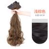 Peruca para Mulheres com Cabelo Longo, Extensões de Cabelo em Três Peças, Cabelo Realista, Volumoso, Aumento do Volume de Cabelo, Cachos Ondulados Grandes, Extensões de Cabelo Invisíveis e Sem Marcas