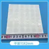 Almohadillas Anticolisión para Muebles de Gabinete Plano, Almohadillas Anticolisión con Adhesivo Posterior, Almohadillas de Silicona con Adhesivo Posterior, Amortiguadoras y Antideslizantes
