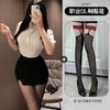 Técnico de boate Xianyi saia sexy de quadril uniforme de trabalho de secretária camisa âncora roupa de terno profissional feminino 527