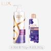 Shampoo Lux Ácido Hialurônico Hidratante Shampoo Sedoso Frasco Branco Grande Shampoo Hidratante Sedoso 750ml