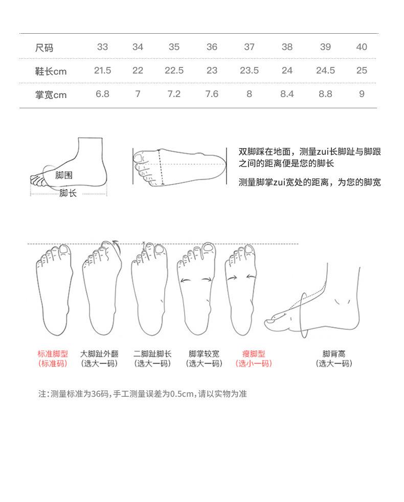详情_06.jpg
