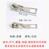 Fábrica de Accesorios de Herrajes para Equipaje No. 5 Cabezal de Cremallera de Doble Sección Logotipo Fijo Tirador Lengüeta Cabezal de Cremallera de Resina de Nylon
