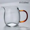 Atacado do Fabricante Vidro Borossilicato de Alta Resistência ao Calor Conjunto de Xícaras de Chá Fair Cup com Alça Transparente Espessada Acessórios para Cerimônia do Chá Mar de Chá
