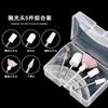 Moedor elétrico de remoção de unhas caneta portátil cabeça de moagem pequena profissional manicure ferramenta esfoliante para salão de unhas