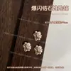 Decorações de Arte para Unhas com Zircônia Champagne de Alta Qualidade, Diamantes Empilhados Sem Base, Pérola Brilhante de Luxo Leve, Bola de Diamante Multifacetada para Unhas