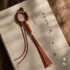 Nuevo llavero tejido a mano estilo chino estilo Xizang, artículo decorativo, cadena para teléfono, accesorio colgante para bolso semiacabado