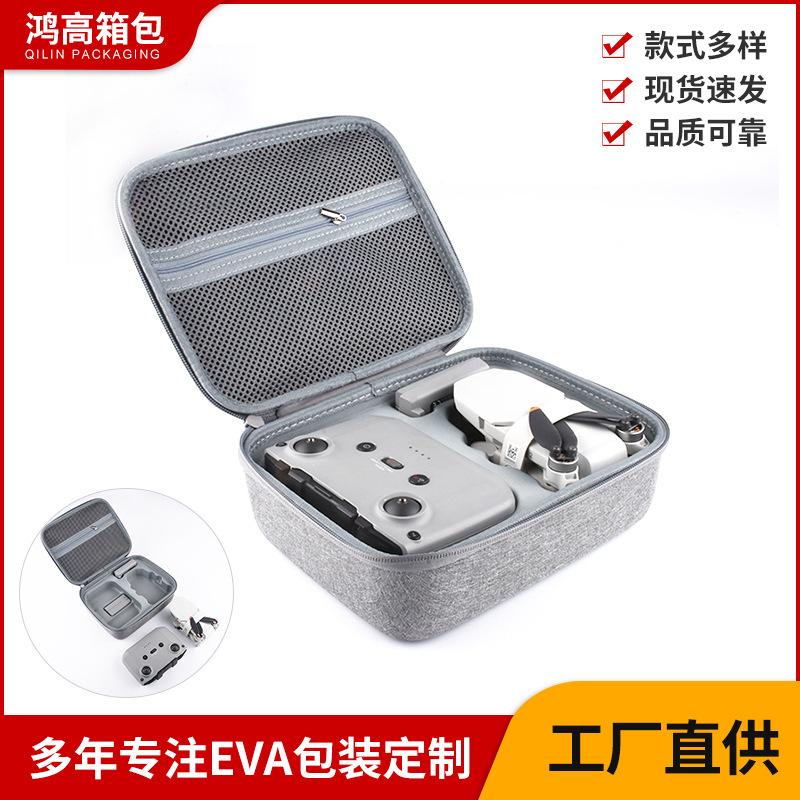适用于大疆mini se收纳包DJI mini单机版收纳盒无人机收纳包厂家