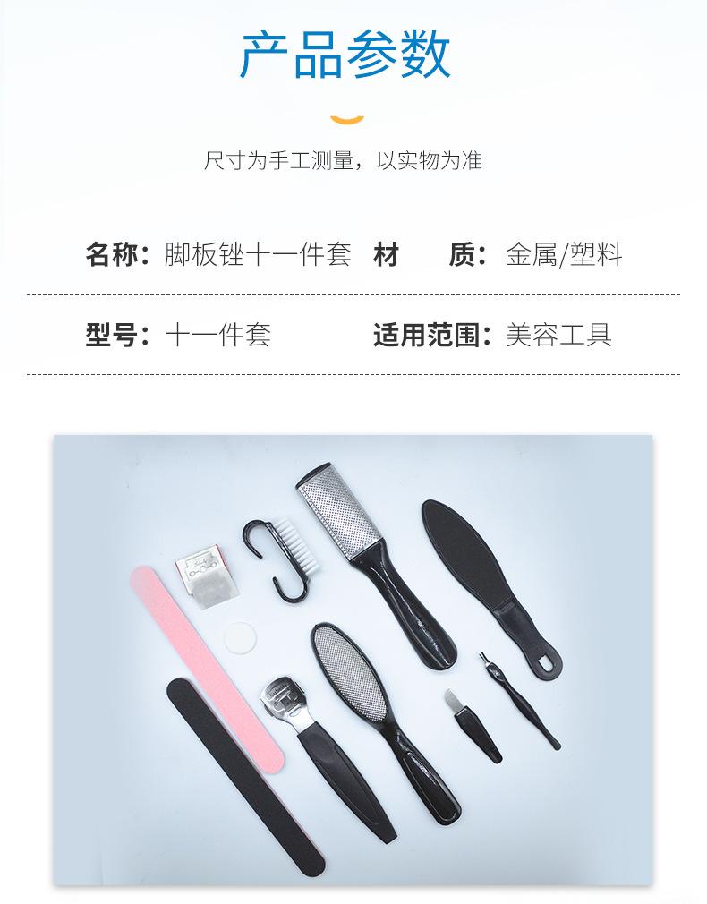 详情页(2)(1)(1)_03(2).jpg