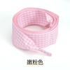 Nuevos Cordones de Estilo Coreano Ins Frescos y Dulces de Cuadros de Colores Adecuados para Zapatos de Entrenamiento Alemanes, Zapatos de Carrera y Zapatos de Lona