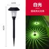 Lámpara Solar de Suelo para Césped Iluminación de Patio Led Impermeable Césped Jardín Casa Patio Hogar Lámpara de Paisaje D