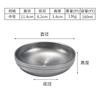 Vintage Aço Inoxidável Estilo Japonês Kimchi Prato Dupla Camada Temperos Tigela Outdoor Camping Louça Yan Valor Prato Pratos Frios Tigela