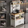 Nuevo Estante de Almacenamiento para Cocina, Tablero Perforado Multifuncional, Banco de Trabajo Montado en la Pared, Horno de Microondas, Estante para Almacenamiento de Ollas, Gabinete Lateral