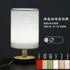 Luminária de Mesa para Caligrafia Longa em Formato de Livro, Luminária de Atmosfera de Papel, Pequena Luz de Noturna, Luminária de Mesa Vintage Estilo Chinês para Quarto ao Lado da Cama, Luminária de Mesa para Estudo na Sala de Estar