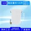 Cubo de Agua de Plástico Grande Engrosado con Tapa, Material de Grado Alimenticio, Cubo Redondo de Almacenamiento de Agua para Uso Doméstico, Cubo de Plástico de Fermentación de Gran Capacidad