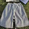 Shorts de Tricô Listrados Preto e Branco da Moda Shorts Esportivos Casuais de Verão