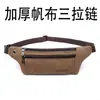 Riñonera Deportiva Ajustada, Unisex, Múltiples Formas de Llevar, Riñonera Ligera, Disponible en Varios Colores, Bolso Cruzado Casual para Exteriores
