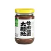 Salsa Picante de Res Sabor Original para Uso Comercial, Base de Condimento de Grano Grande para Uso Doméstico, Salsa para Arroz y Fideos, Venta al por Mayor y Dropshipping