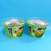 Gachas de Nido de Pájaro Xu Xiao Zou 280g Pasta de Frijol Rojo Sopa de Frijol Verde Gachas Comida de Reemplazo para el Desayuno Avena Instantánea Tremella Cero