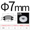 Anillo de Protección de Cable de Goma Blanco de Doble Cara, Tapón de Agujero de Anillo de Goma, Funda Protectora de Cable, Funda Protectora de Agujero Pasante para Caja de Distribución, Elástico