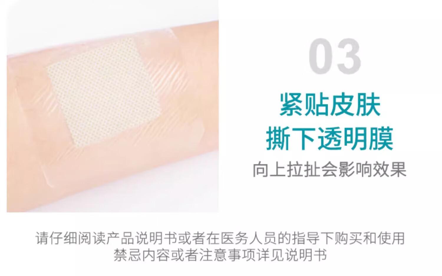 详情图14.jpg