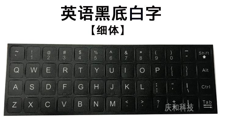 英文细黑小图.jpg