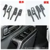 Adecuado para Modificación Interior de Toyota Rav4, Salida de Aire, Consola Central, Palanca de Cambios, Reposabrazos