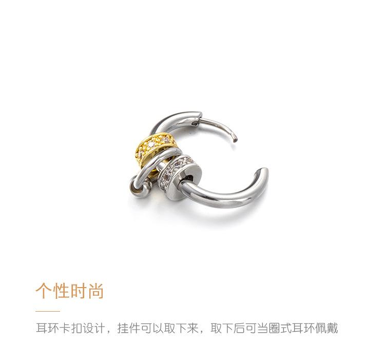 DWE0377-镶钻3环耳环 (6).jpg