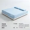 Planet A Class Sábana Bajera Ajustable Deep Sleep Pro Cómoda Protector de Colchón Funda de Colchón Refrigerante Juego de Tres Piezas Cubierta de Cama Antideslizante de Verano