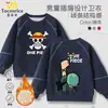 2026 Nuevo Modelo Sudadera Infantil de One Piece Luffy Zoro Primavera Otoño Invierno Nuevo Raglán Manga Larga para Niños Atuendo de Año Nuevo