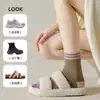 Calcetines Zhuji Personalizados para Mujer en Otoño e Invierno Forrados de Felpa y Engrosados Calientes de Rizo Calcetines de Media Pantorrilla Morados Versátiles Calcetines de Piso para el Hogar