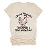 Crío Gallinas Soy Literalmente a la Moda Camiseta de Manga Corta Estación Independiente de Ebay