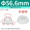 Tampão de Silicone Macio Resistente a Altas Temperaturas com Furo Tampão de Borracha Anti-Colisão Invertido Tampa de Vedação Redonda em Forma de T