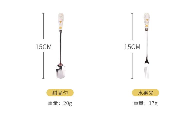 详情(9)_15.jpg