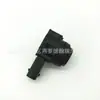 66209471930 0263053718 Es Adecuado para Sensor de Radar de Reversa Bmw F40 F44 G20 G21