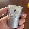 Broca Reta Zhongsheng Mining, Broca de Dentes Esféricos Planca, Broca Durável