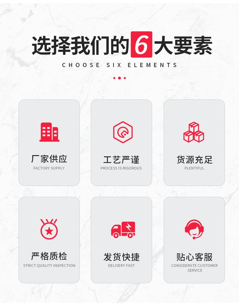 详情页_03